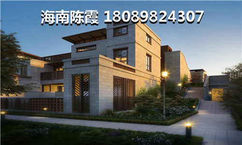 上海购房者碧桂园海逸半岛买房适合吗，海南东方买房的最佳选择！