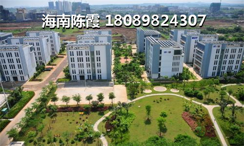海南省东方市八所二手房价，东方八所当前房价哪里便宜？